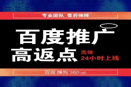 百度信息流：案例解析，揭秘内容审核机制