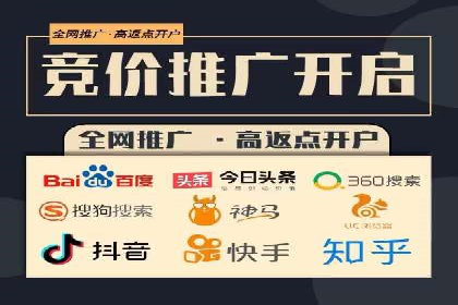 sem托管服务案例：如何实现广告投放效果最大化